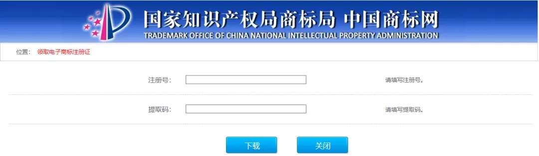 1634113646288046.jpg 恒诚信快速注册商标.webp.jpg