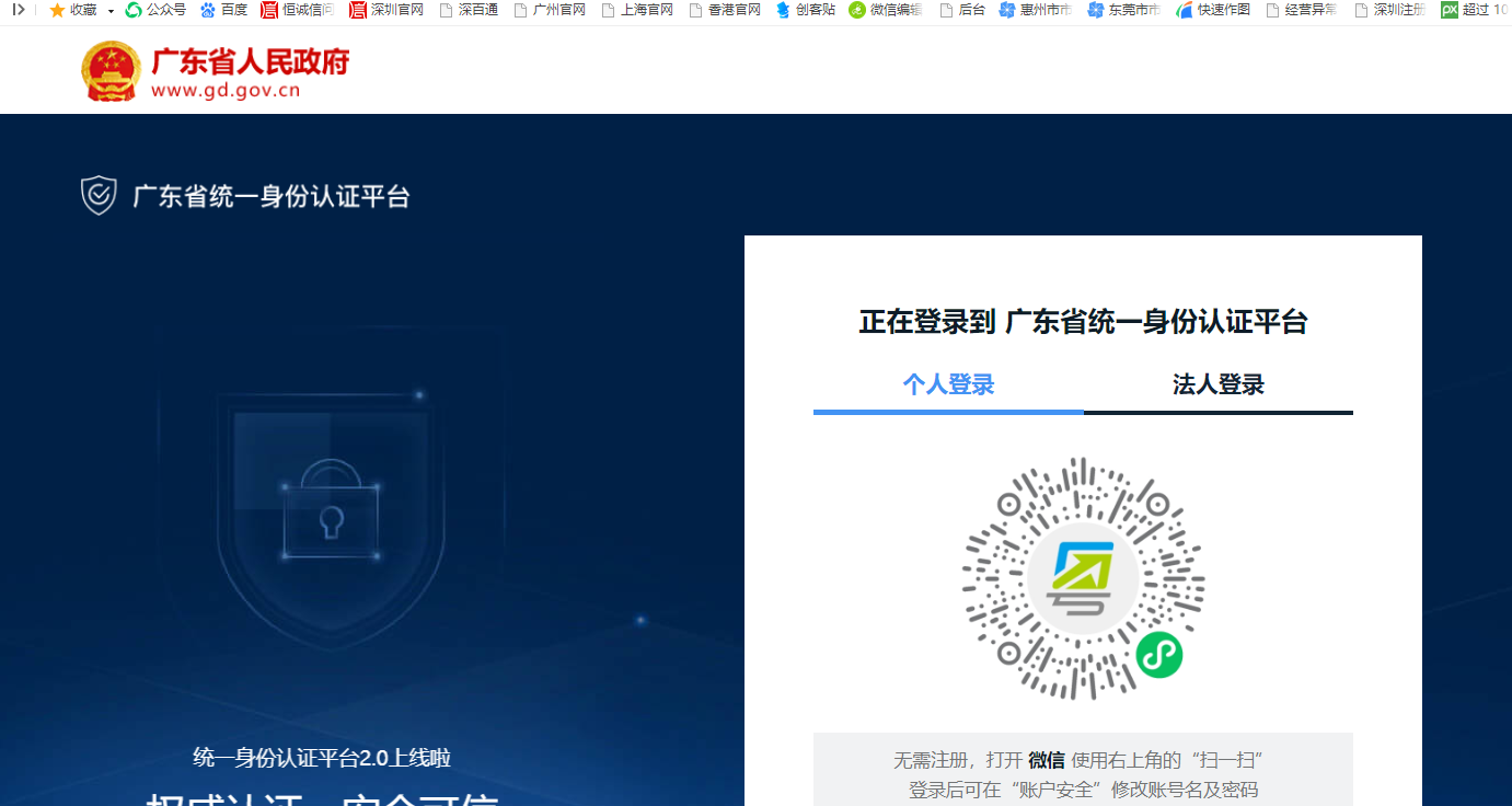 1634281771419814.png 3.png