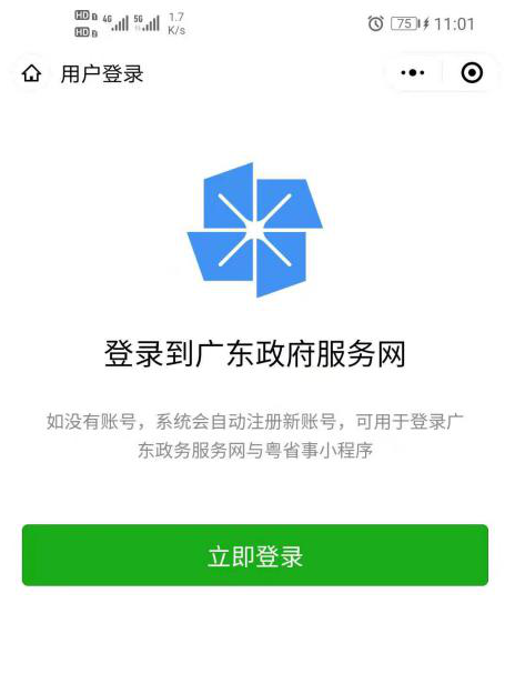 1634529182720088.png 4.png