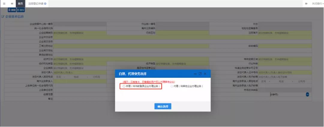 1635919768520744.jpg 10.jpg