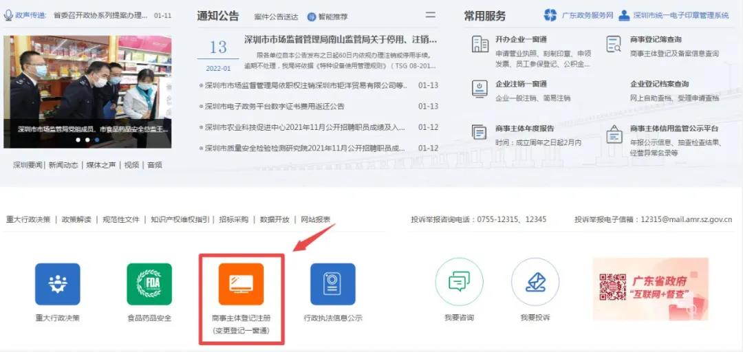 1642405163696488.jpg 1.jpg