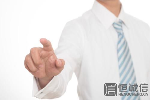 公司名称变更之后要做哪些事？