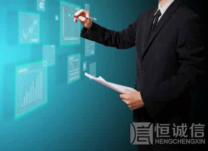 外国投资者资产并购境内企业所需材料