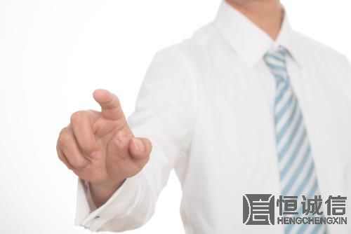 深圳代办公司要什么条件？