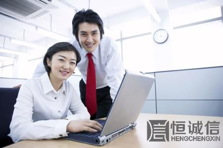 公司名称变更怎么做？