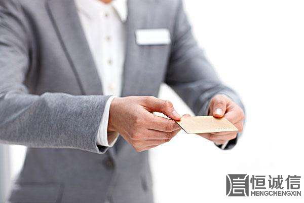 一个地址能注册几家公司？