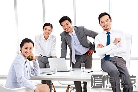 网上注册深圳公司流程