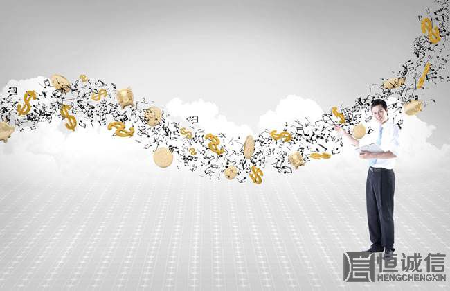 公司注销登报程序及费用