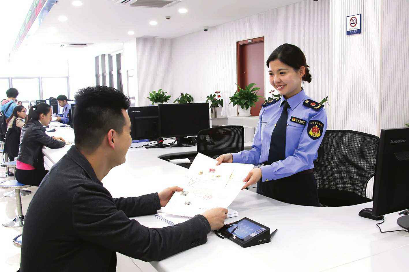 公司股东变更这些问题必须学而避之（已解决）