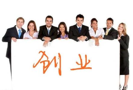 专家提醒:深圳代办公司注册并没有那么难？（已解决）