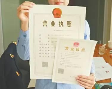自己代理代办公司注册和找代理的区别,看看就知道怎么选了？（已解决）