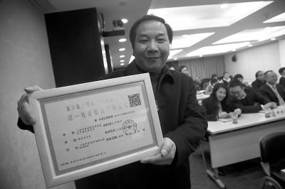 为什么说代理代办公司注册比个体户好,看完涨知识？（已解决）