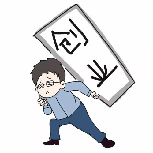 代办公司注册地址围绕着两个核心选可能更轻松？（已解决）