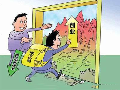 深圳代办公司注册注意事项看到了就是赚到了？（已解决）