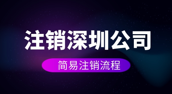 插画风金融安全知识科普宣传移动端横幅@凡科快图.jpg